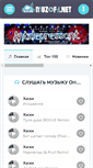Mobile Screenshot of muzoff.net